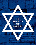 Book cover with Star of David